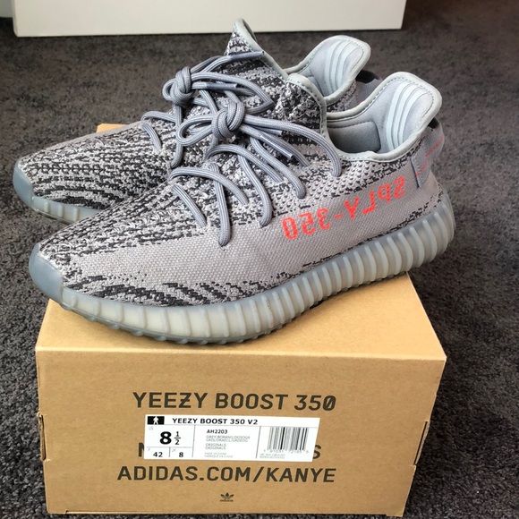 Yeezy Boost 350 V2 8 1/2 - Picture 1 of 6